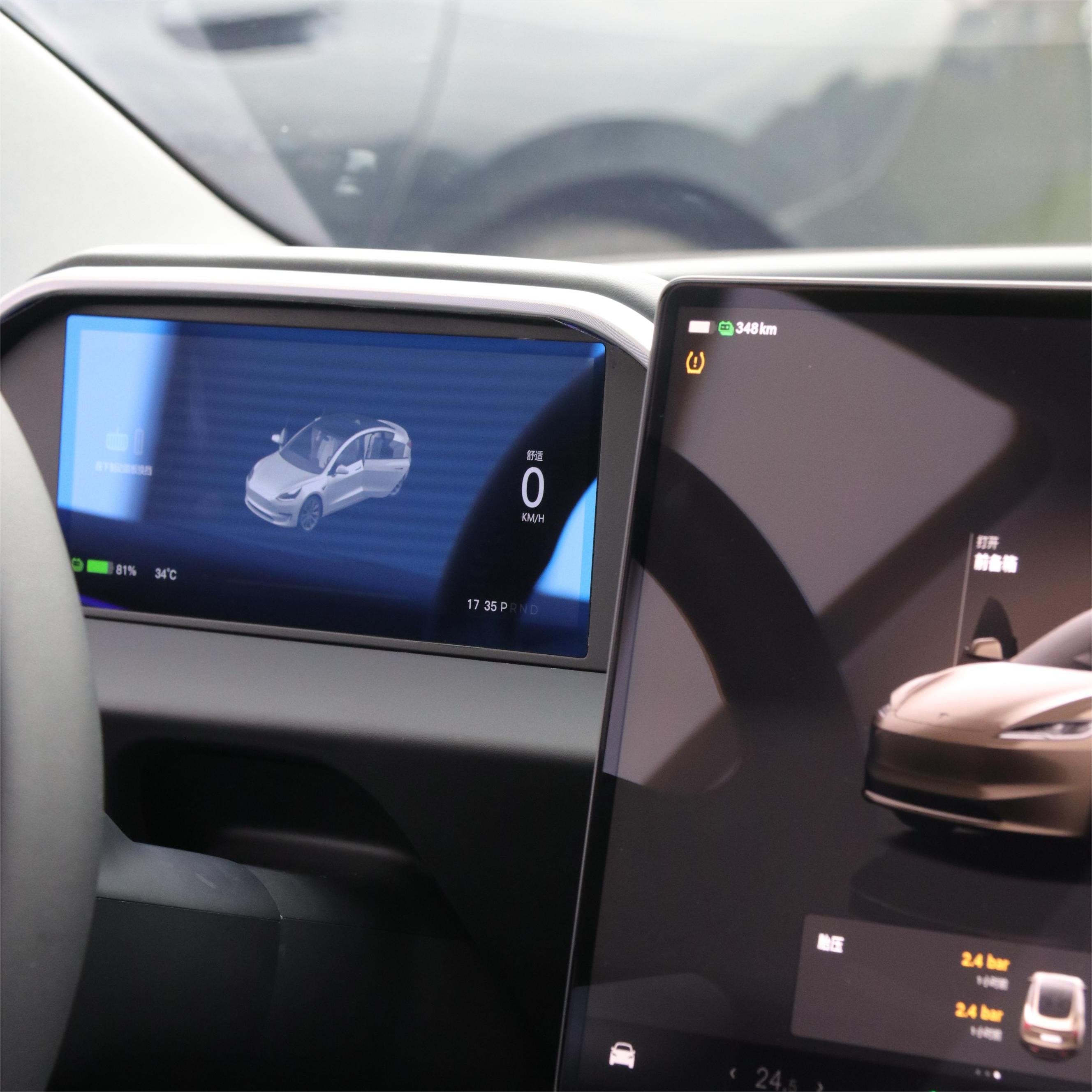 TESERY 8.9'' Dashboard Display with Ambient Lighting for Model 3 Highland / Model Y Juniper