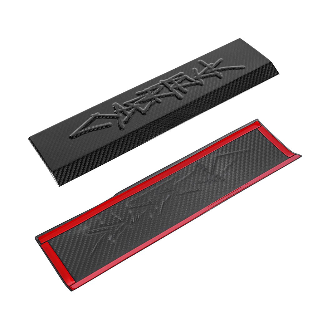 Cybertruck Performance Look Dry Carbon Fiber Front Door Sill Trim (1 Pair)