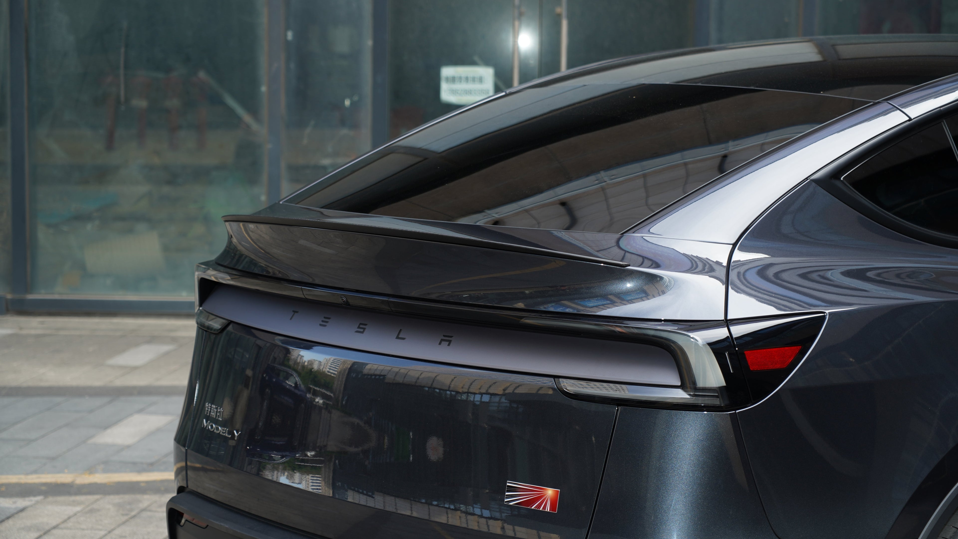 Dry Carbon Fiber Rear Trunk Spoiler for Tesla Model Y Juniper