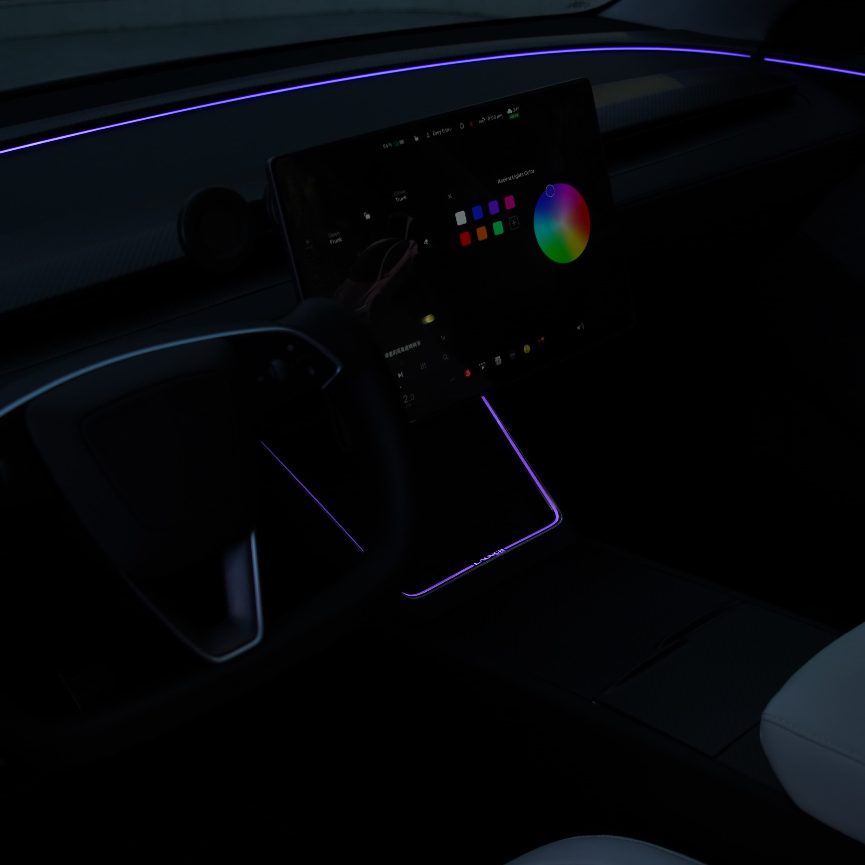Laser-Carved Ambient Light for Model Y Juniper Wireless Charging Port | TESERY