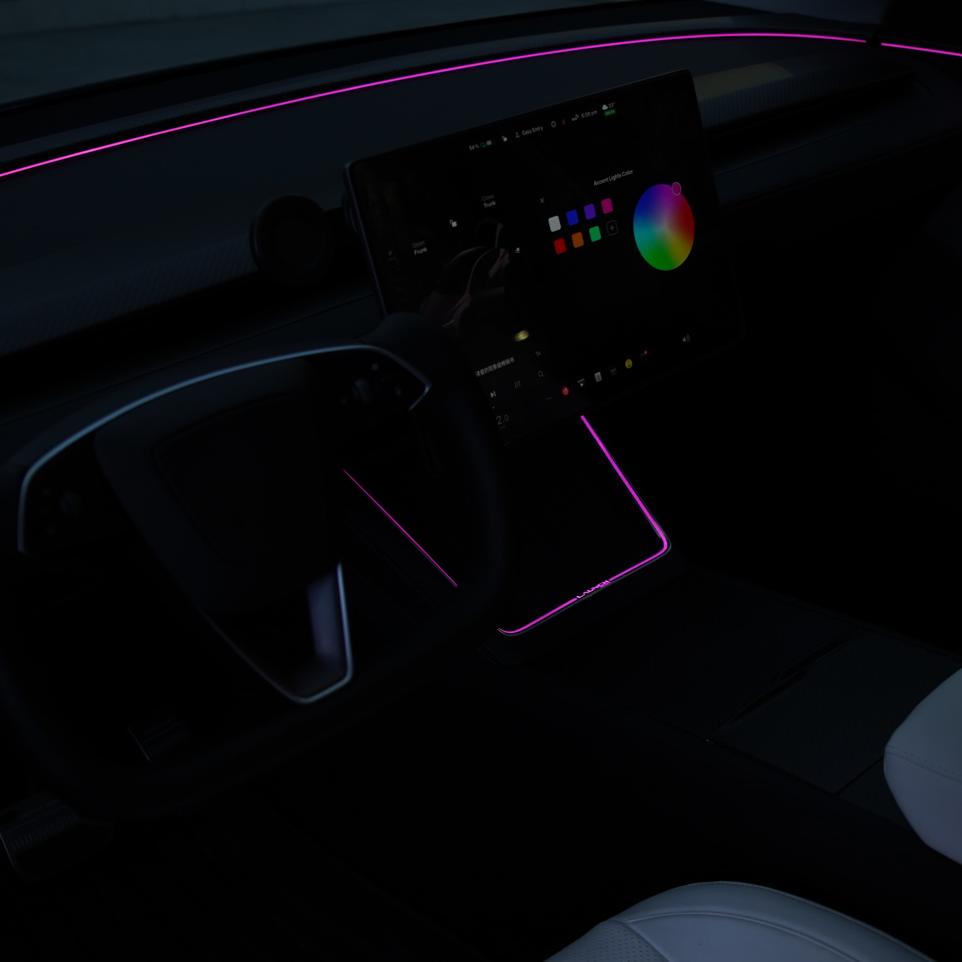 Laser-Carved Ambient Light for Model Y Juniper Wireless Charging Port | TESERY