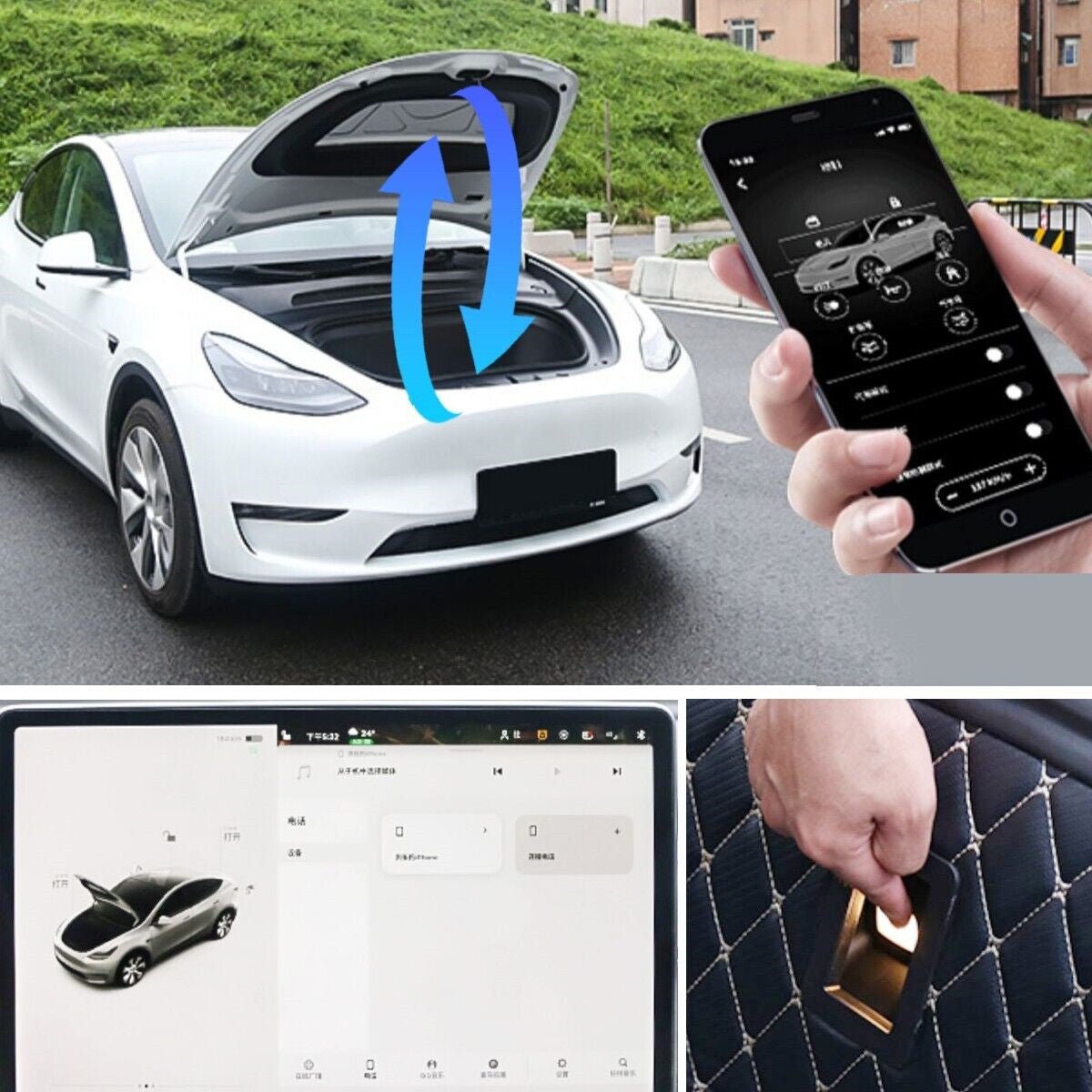 Frunk Electric Suction Lock for Model Y/3/S/X | TESERY