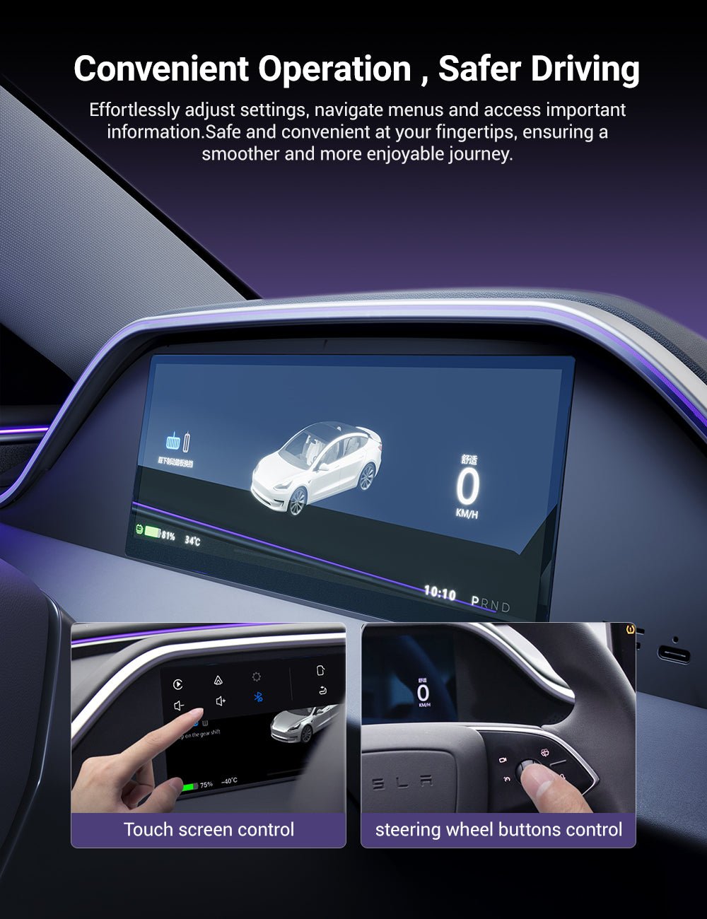 TESERY 8.9'' Dashboard Display with Ambient Lighting for Model 3 Highland / Model Y Juniper